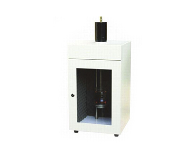Cabine anti bruit Homogénéisateur par ultrason CY 500